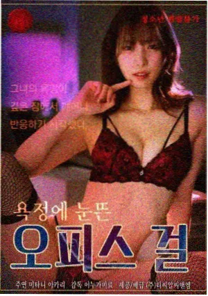 经典高分电视剧《城南旧事簿》海报